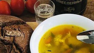 Рыбный суп! Просто, быстро, вкусно!