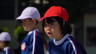 明愛幼稚園 年少運動会