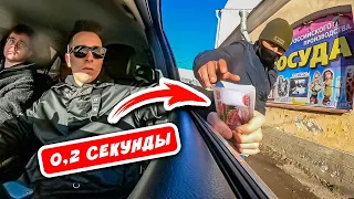 HOW THIVES STEAL YOUR MONEY IN 0.2 SECONDS / Criminal Russia