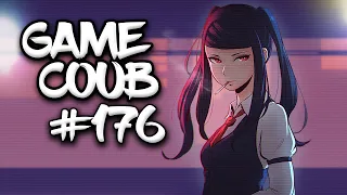 🔥 Game Coub #176 | Лучшие игровые кубы недели