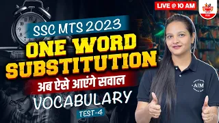 SSC MTS 2023| SSC MTS Havaldar One Word Substitution | SSC MTS English By Rashika Ma'am #sscmts2023