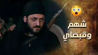 ياسين الشهم ماقدر يسكت على الظلم ضربه للاغا بسكين بسبب عمايله بحبيبته 😱 ـ خاتون