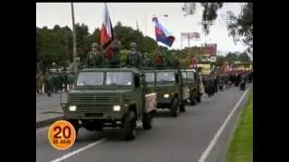 DESFILE MILITAR 20 DE JULIO DE 2013 BOGOTA 1