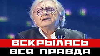 Лучше присядьте! Про Юрия Антонова вскрылось такое...