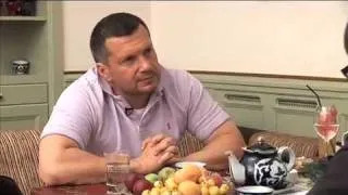 Владимир Соловьев на Профессионалы.ру [3/4]