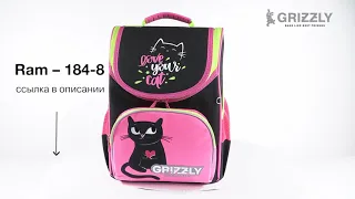 Школьный рюкзак для девочек RAm-184-8 с черной кошкой от GRIZZLY