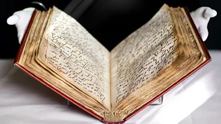 Как был ниспослан Коран, и как его записывали