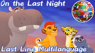 The Lion Guard | On the Last Night - Last Line Multilanguage (31 Versions)