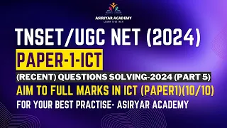 UGC NET PAPER1 /TNSET  ICT (PART-5) (Latest Question Solving With Explanation)(Confirm 100% Success)