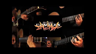 Evangelion Opening Acoustic Version (A Cruel's Angel's Thesis Acoustic Cover)