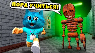 😲 ПОБЕГ из ШКОЛЫ от АНИМАТРОНИКА МИСТЕРА КОШМАРА История в Роблокс Mr NIGHTMARE'S SCHOOL Roblox