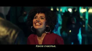 Любовь и пуля   трейлер