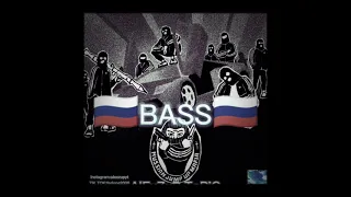 horoshiyagni плохой slowed 🇷🇺BASS🇷🇺