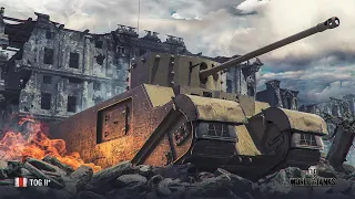 МАСТЕР НА TOG 2