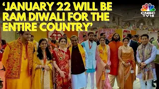 The Ambani Family In Ayodhya For Grand Consecration Ceremony At Ram Temple | N18V | CNBC TV18