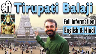 Tirupati Balaji  | FULL INFORMATION 2023 | Tirupati Tirumala complete tour guide & online booking