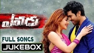 Yevadu Full songs Jukebox || Ram Charan, Allu Arjun, Shruthi Hasan, Amy Jackson