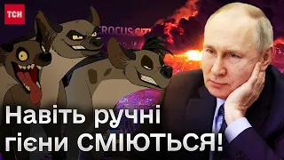 🔴 У Путіна нічого НЕ ВИЙШЛО Чому над диктатором сміються навіть його ручні пси? | Невзоров