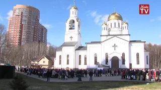 Православные химчане освятили куличи