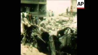 SYND 14 8 78 AFTERMATH OF PLF HEADQUARTERS BOMB