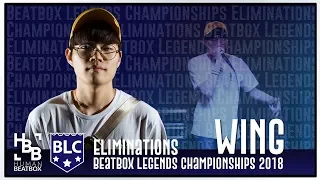 Elimination | WinG | Beatbox Legends Championships 2018