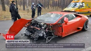 Аварія на мільйон: що сталося з "Lamborghini Huracan" під час зйомок фільму