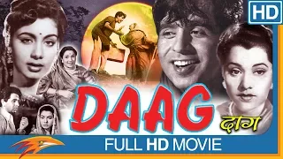 #TributeToDilipSaab | Daag (1952 film) Hindi Old Full Movie | Dilip Kumar, Nimmi, Usha Kiran