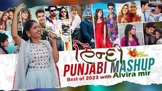 PUNJABI HINDI MASHUP 2023 | Top Hits Punjabi Alvira Mir  | Punjabi NonstopRemixMashup  @UTSAVALBUMS