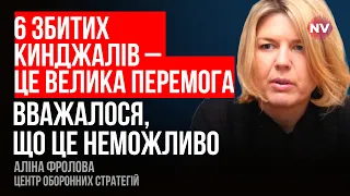 І Франція також дає нам далекобійні ракети – Аліна Фролова