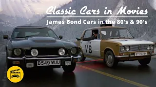 Classic Cars in Movies - James Bond cars in the eighties and nineteens