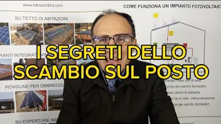 I segreti e la fine dello scambio sul posto per gli impianti fotovoltaici