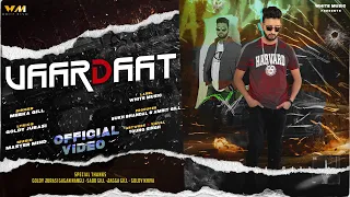 VAARDAAT (Full Video) Meeka Gill || Latest Punjabi Song 2023 || White Music
