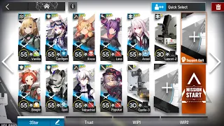 [Arknights] OF-EX-4 Challenge Mode Low Rarity 11 Ops