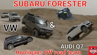 Subaru FORESTER with Diff lock vs VW Touareg & Audi Q7 vs Toyota Land Cruiser 150. Marsaba Israel