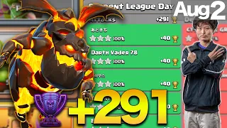 Legend League Attacks | ZAP Laloon | August day 2 - Clash of Clan