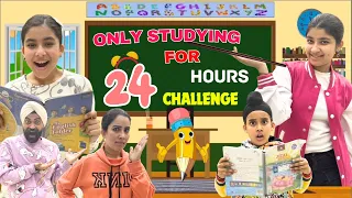 Only Studying For 24 Hours Challenge | Ramneek Singh 1313 | RS 1313 VLOGS