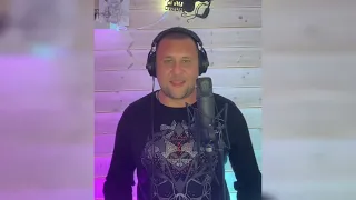 Александр #Добронравов - #Одинокая #волчица #cover @pavelnechiporuk #музыка #шансон #тикток #рек