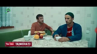 Порча аз филми Мехмони нохонда