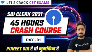 SBI Clerk 2021 | 45 Hours Crash Course | Reasoning by Puneet Sharma | Part - 1