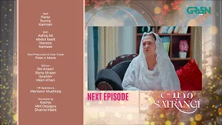 Mohabbat Satrangi Episode 41 l Teaser | Javeria Saud | Samina Ahmed | Munawar Saeed | Green TV