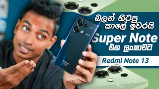 මගබලන් හිටපු note එක Redmi Note 13 Review  Don't Buy Until You WATCH THIS!