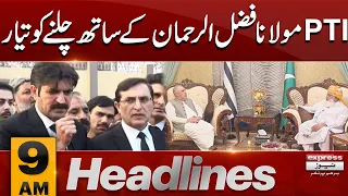 PTI with Maulana Fazal ur Rehman | News Headlines 09 AM | 01 May 2024 | Latest News | Pakistan News