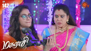 Magarasi - Episode 142 | 31 July 2020 | Sun TV Serial | Tamil Serial