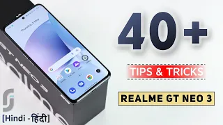 Realme GT Neo 3 Tips & Tricks | 40+ Special Features - TechRJ