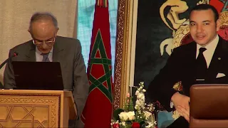 Ouverture de la 14ème Session plénière solennelle de lAcadémie Hassan II des Sciences et Techniq