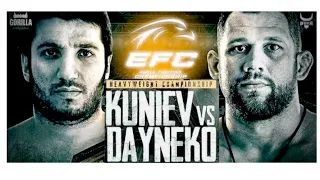 БОЙ ВЛАДИМИР ДАЙНЕКО vs РИЗВАН КУНИЕВ. EFC 31.