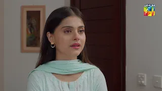 Larki Ke Kirdar Pe Baat Aa Gayi Tou...? #ameemasaleem #adnanrazamir - Tum Mere Kya Ho - HUM TV