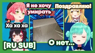 Рушия наконец-то признала себя доской [Hololive RU SUB]