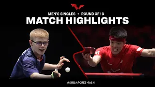 Felix Lebrun vs Dang Qiu | MS R16 |  Singapore Smash 2023