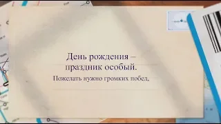 Искреннее поздравление крестной на день рождения. super-pozdravlenie.ru